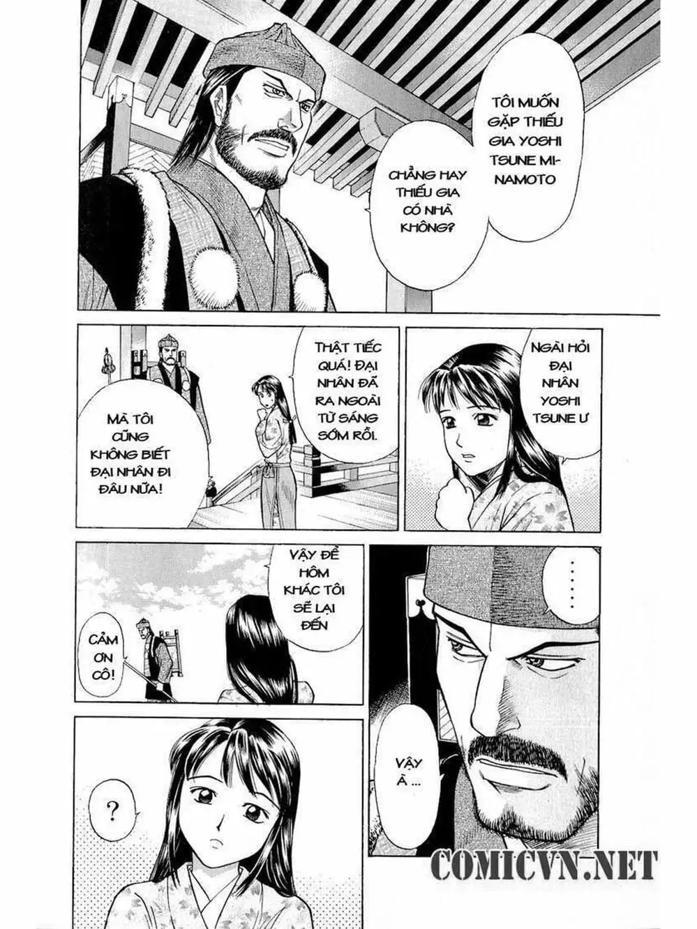 Truyện Tranh Thiếu Niên Vương - Shana Oh Yoshitsune trang 6