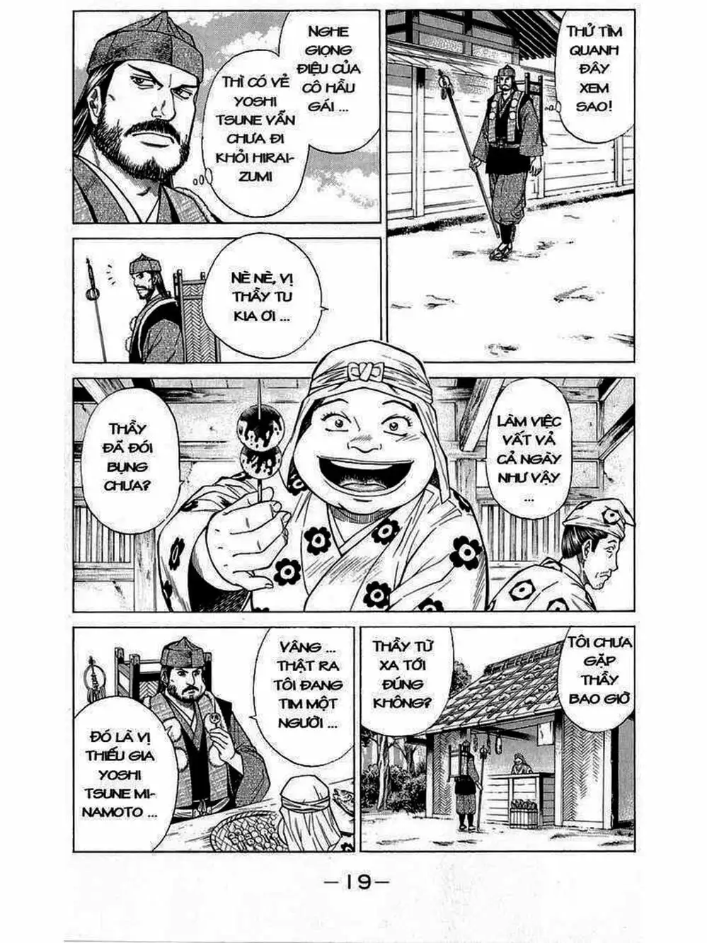 Truyện Tranh Thiếu Niên Vương - Shana Oh Yoshitsune trang 6