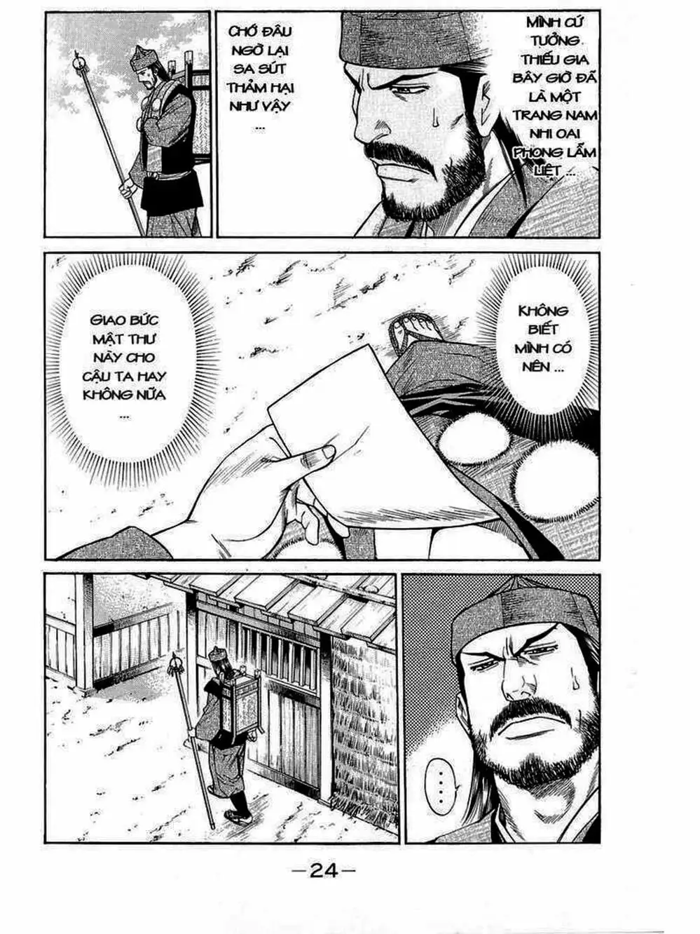 Truyện Tranh Thiếu Niên Vương - Shana Oh Yoshitsune trang 6