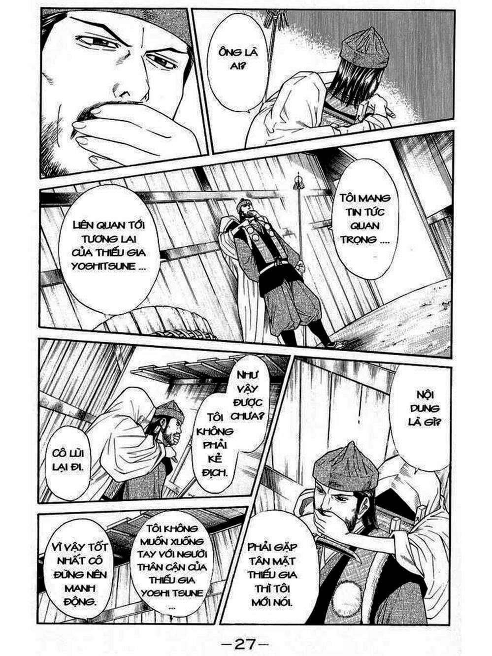 Truyện Tranh Thiếu Niên Vương - Shana Oh Yoshitsune trang 6