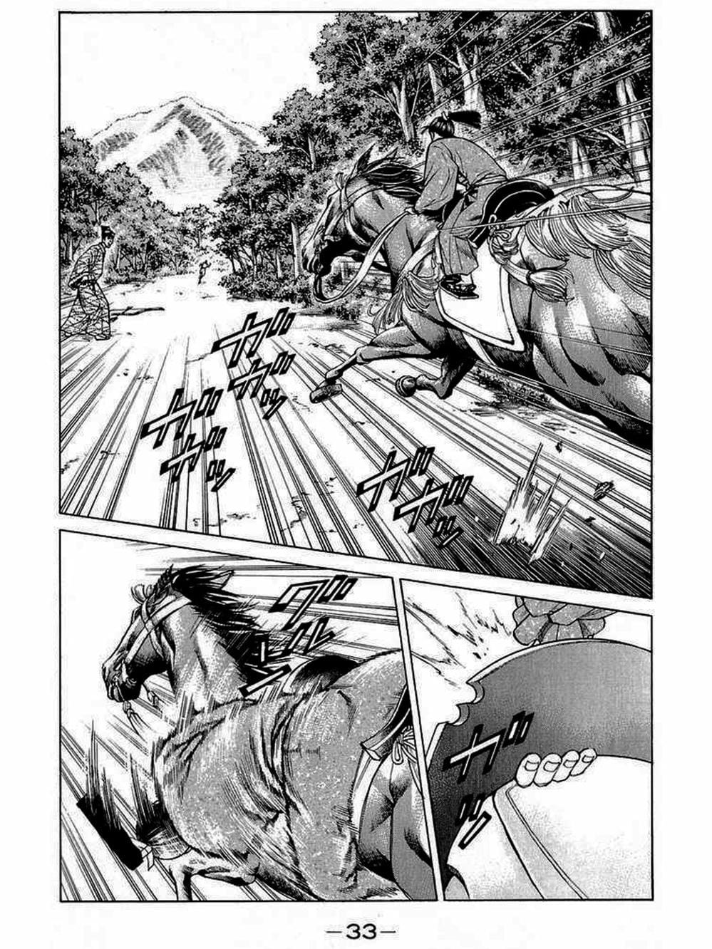 Truyện Tranh Thiếu Niên Vương - Shana Oh Yoshitsune trang 6