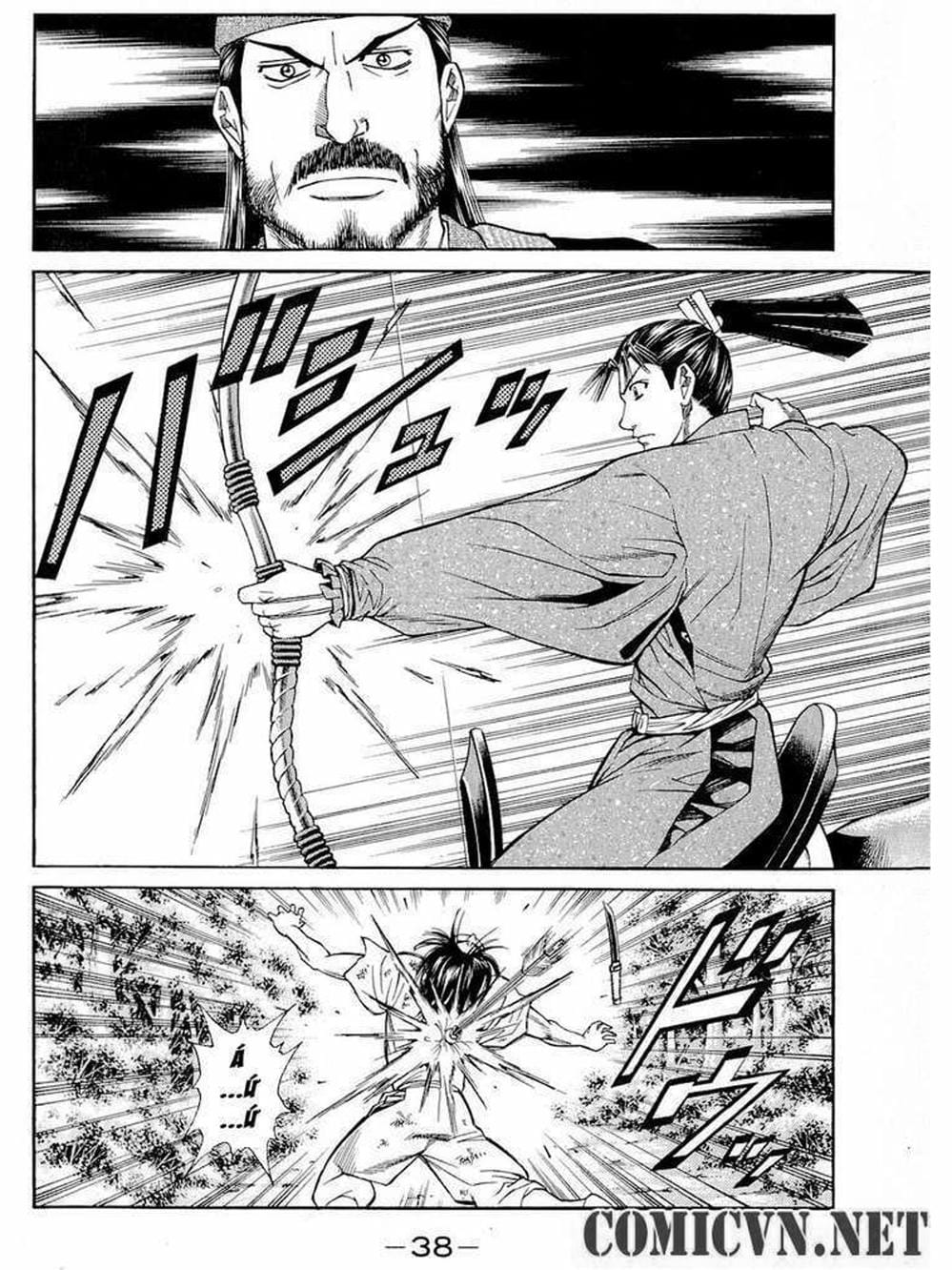 Truyện Tranh Thiếu Niên Vương - Shana Oh Yoshitsune trang 6