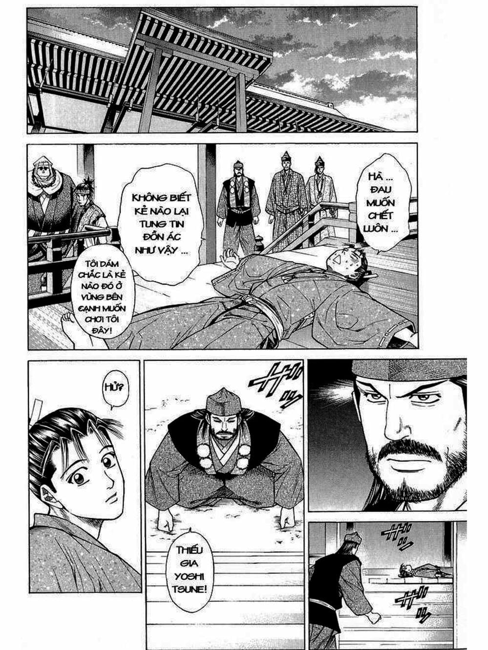 Truyện Tranh Thiếu Niên Vương - Shana Oh Yoshitsune trang 6
