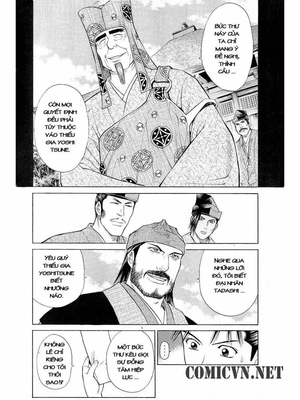 Truyện Tranh Thiếu Niên Vương - Shana Oh Yoshitsune trang 6