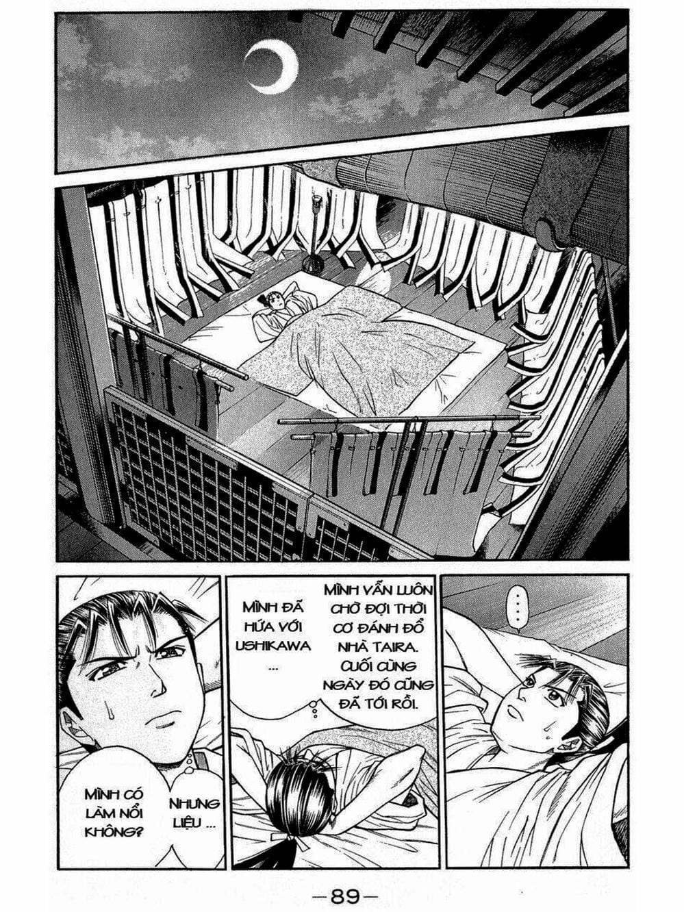 Truyện Tranh Thiếu Niên Vương - Shana Oh Yoshitsune trang 6