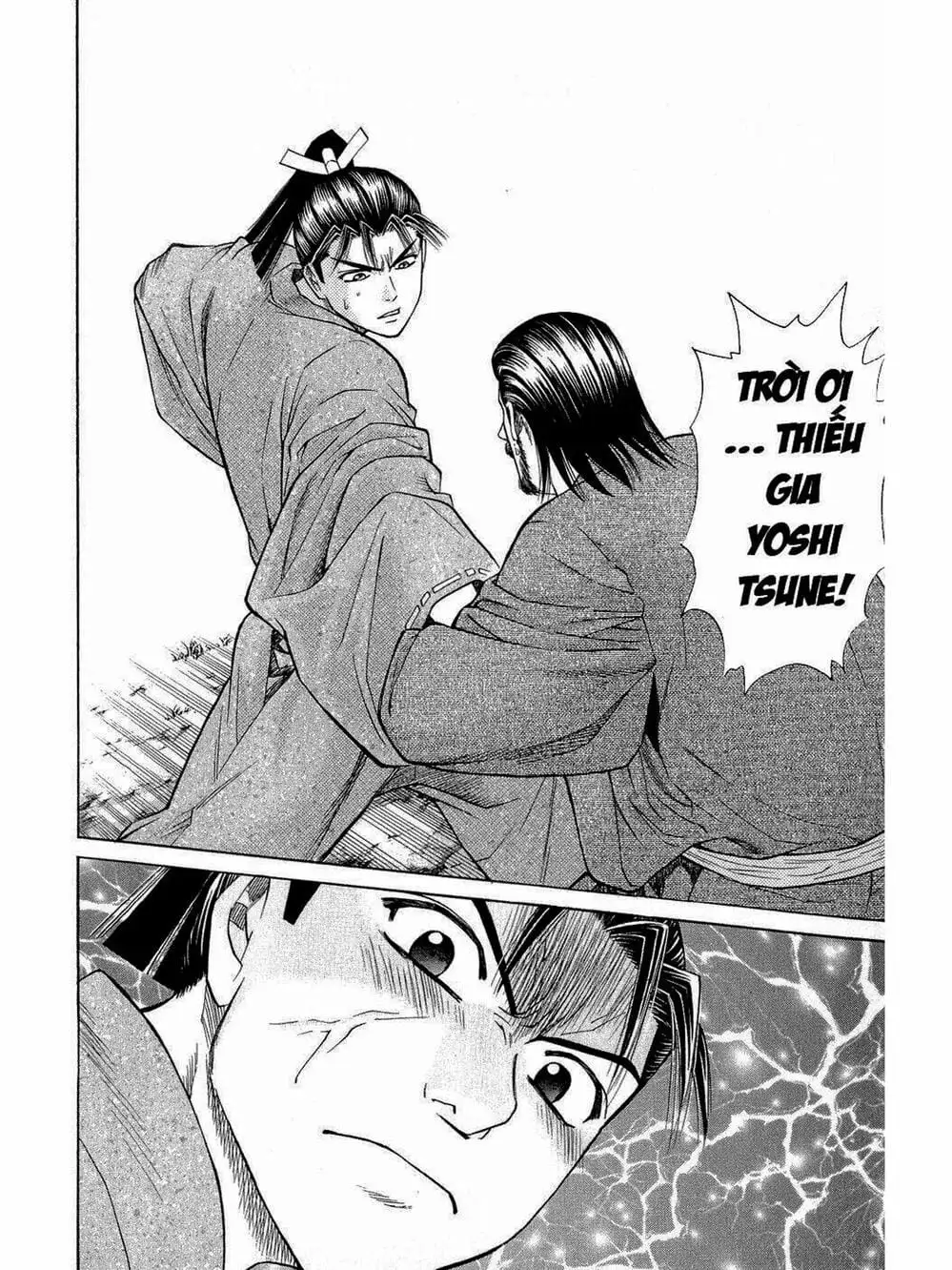 Truyện Tranh Thiếu Niên Vương - Shana Oh Yoshitsune trang 6