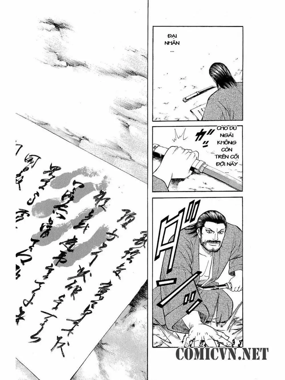 Truyện Tranh Thiếu Niên Vương - Shana Oh Yoshitsune trang 6