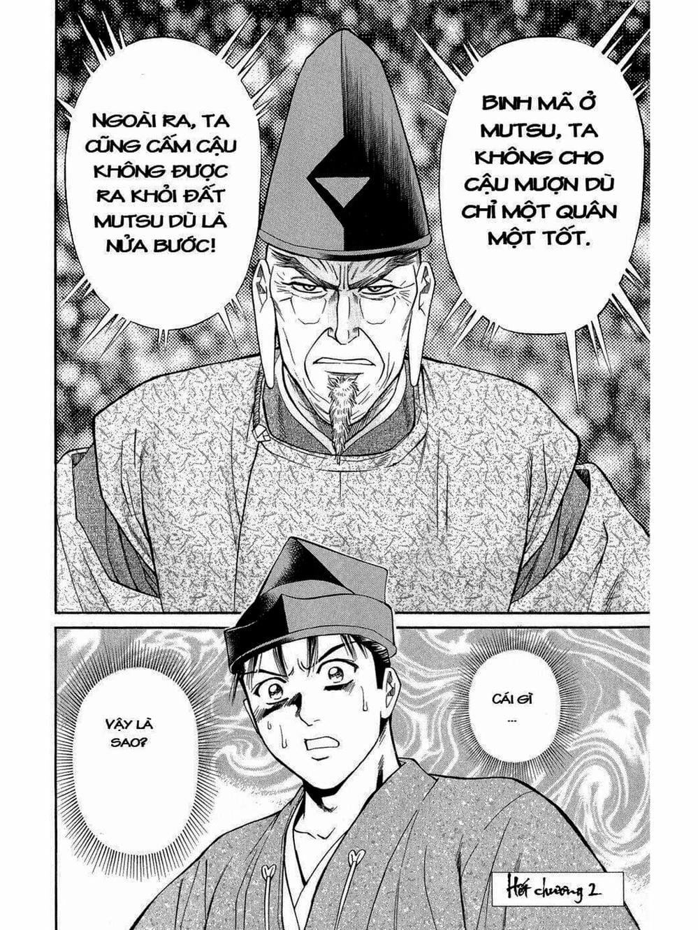 Truyện Tranh Thiếu Niên Vương - Shana Oh Yoshitsune trang 6