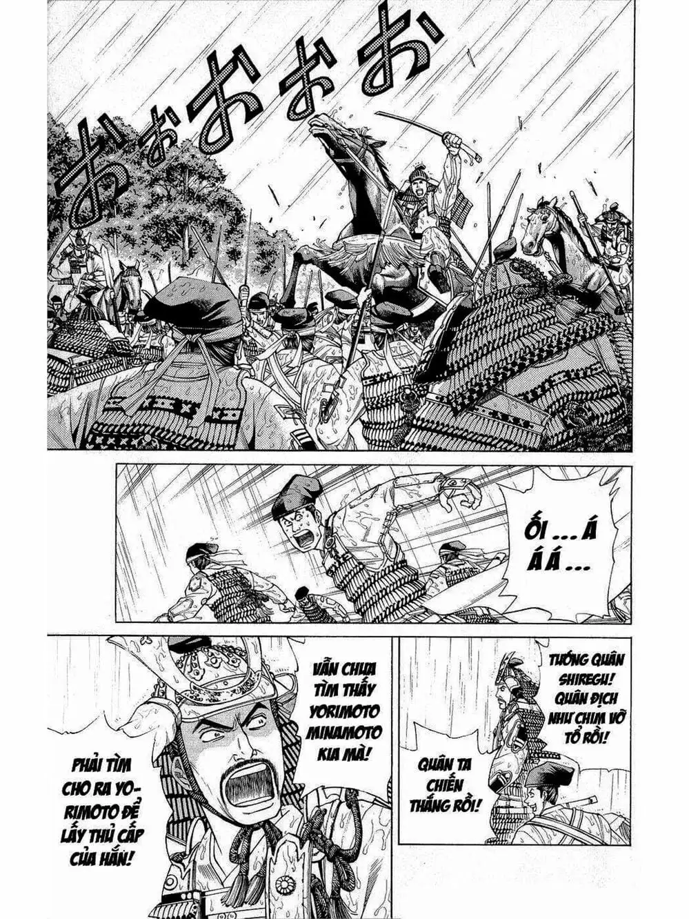 Truyện Tranh Thiếu Niên Vương - Shana Oh Yoshitsune trang 6