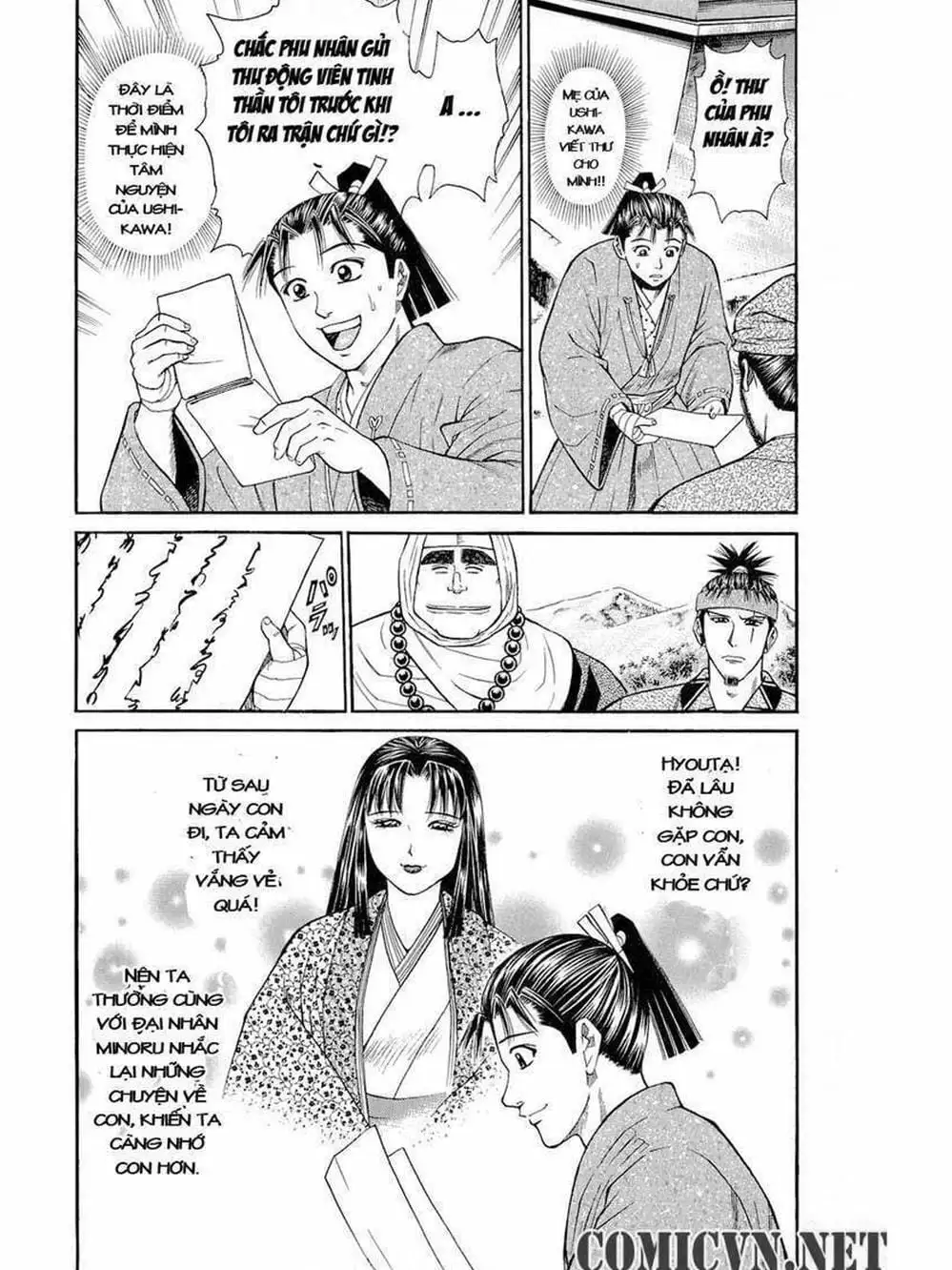 Truyện Tranh Thiếu Niên Vương - Shana Oh Yoshitsune trang 6