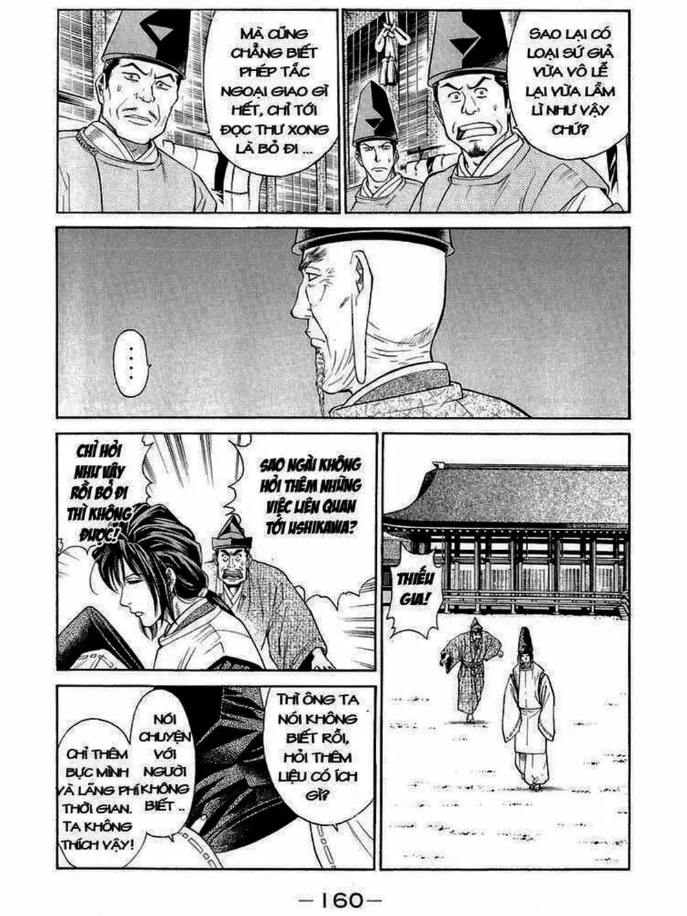 Truyện Tranh Thiếu Niên Vương - Shana Oh Yoshitsune trang 6