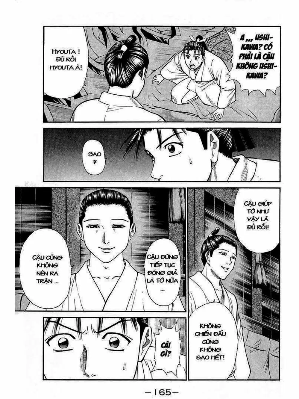 Truyện Tranh Thiếu Niên Vương - Shana Oh Yoshitsune trang 6