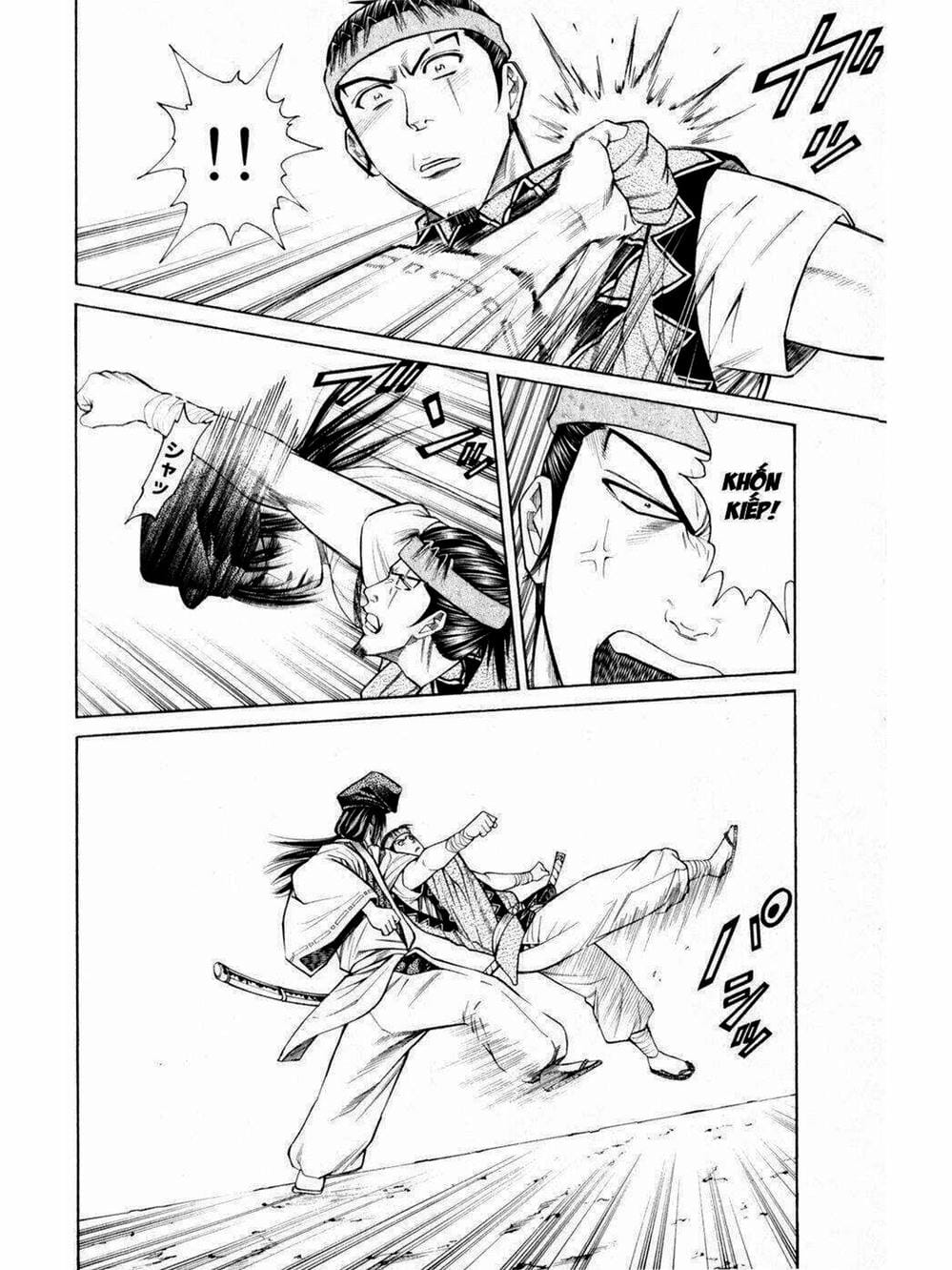 Truyện Tranh Thiếu Niên Vương - Shana Oh Yoshitsune trang 6