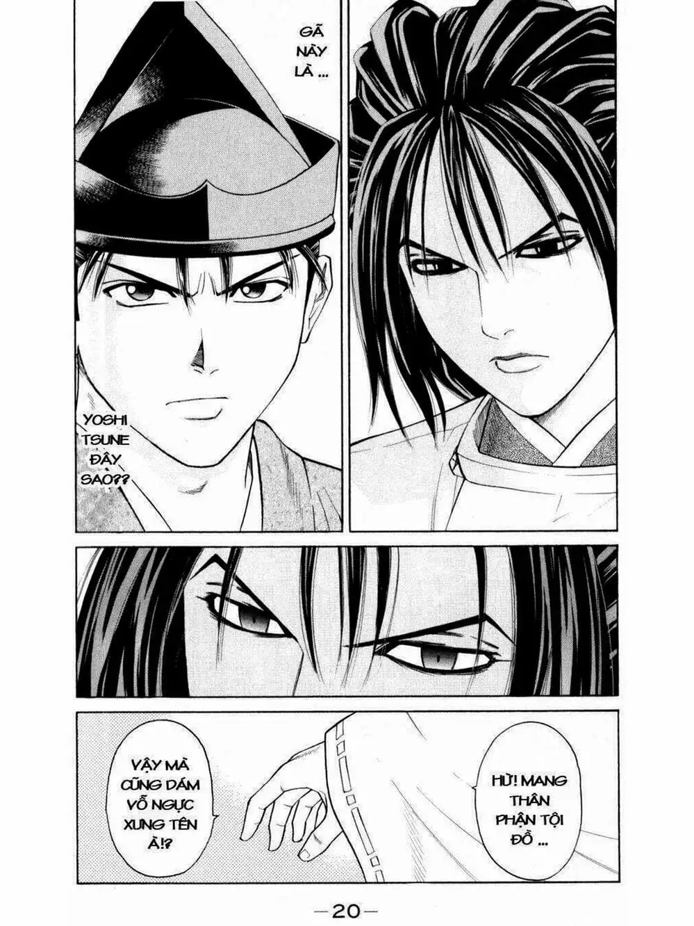 Truyện Tranh Thiếu Niên Vương - Shana Oh Yoshitsune trang 6