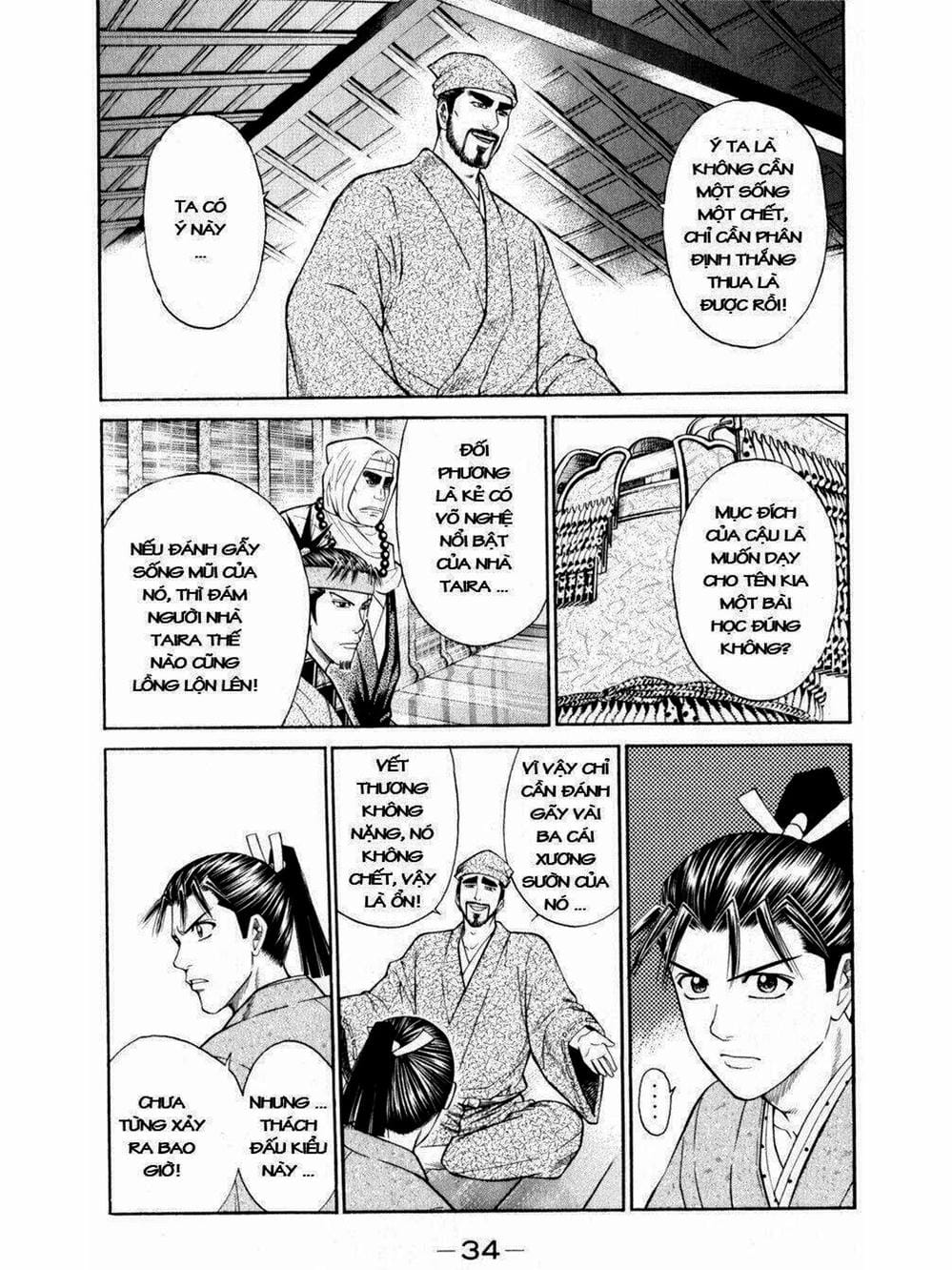Truyện Tranh Thiếu Niên Vương - Shana Oh Yoshitsune trang 6