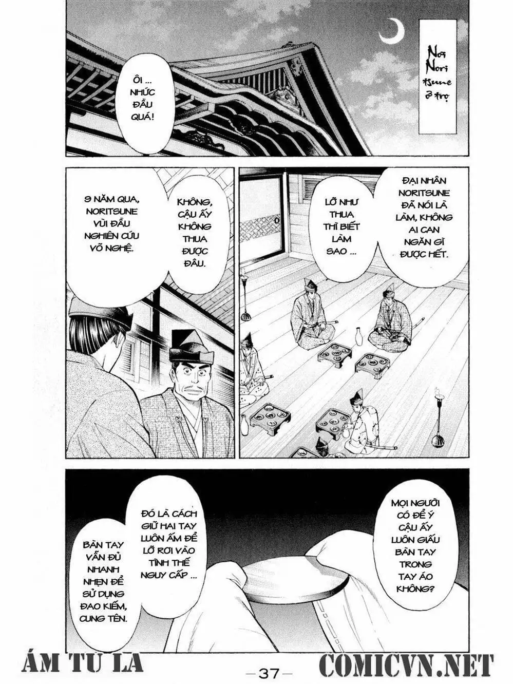 Truyện Tranh Thiếu Niên Vương - Shana Oh Yoshitsune trang 6