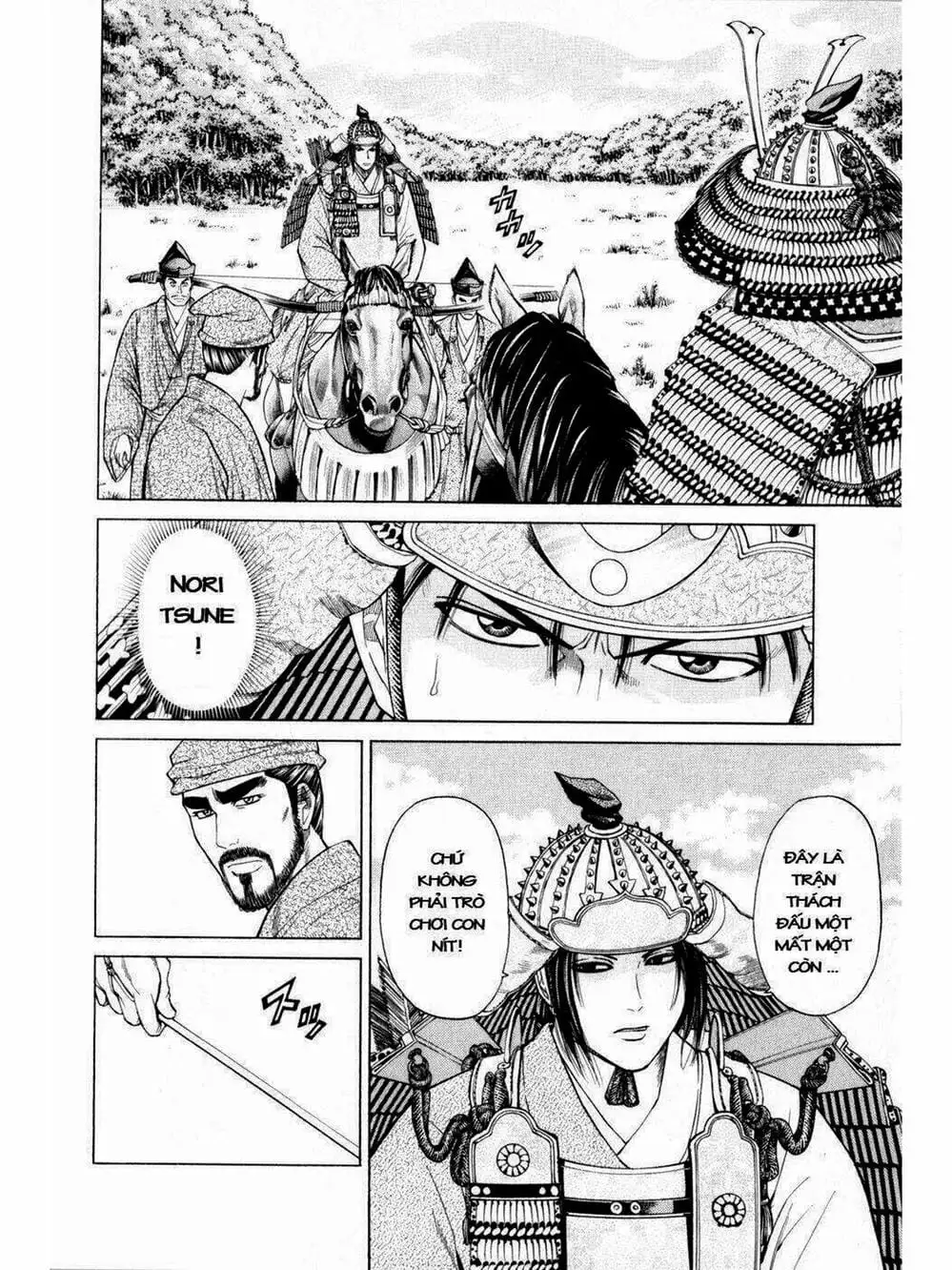 Truyện Tranh Thiếu Niên Vương - Shana Oh Yoshitsune trang 6