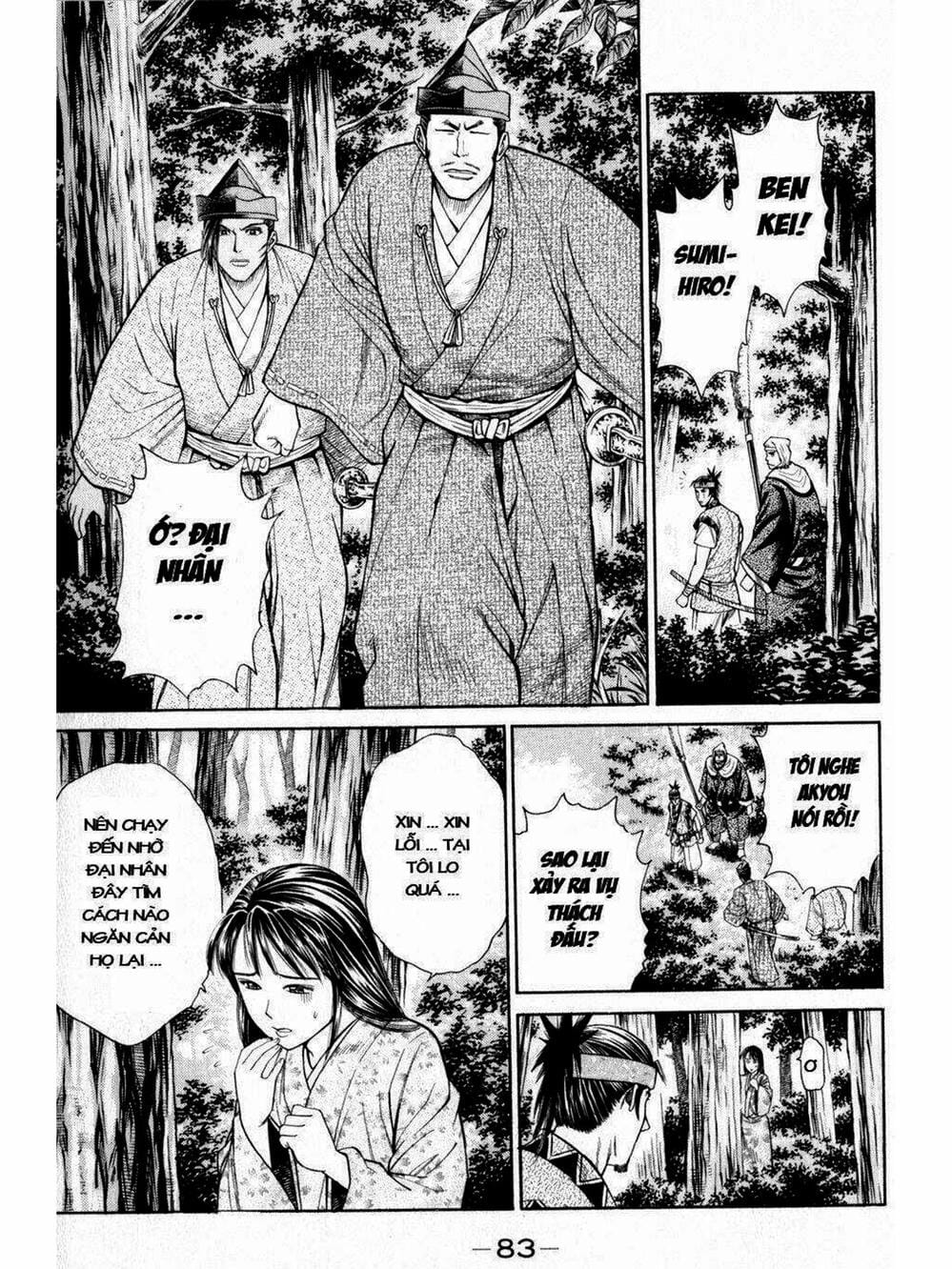 Truyện Tranh Thiếu Niên Vương - Shana Oh Yoshitsune trang 6