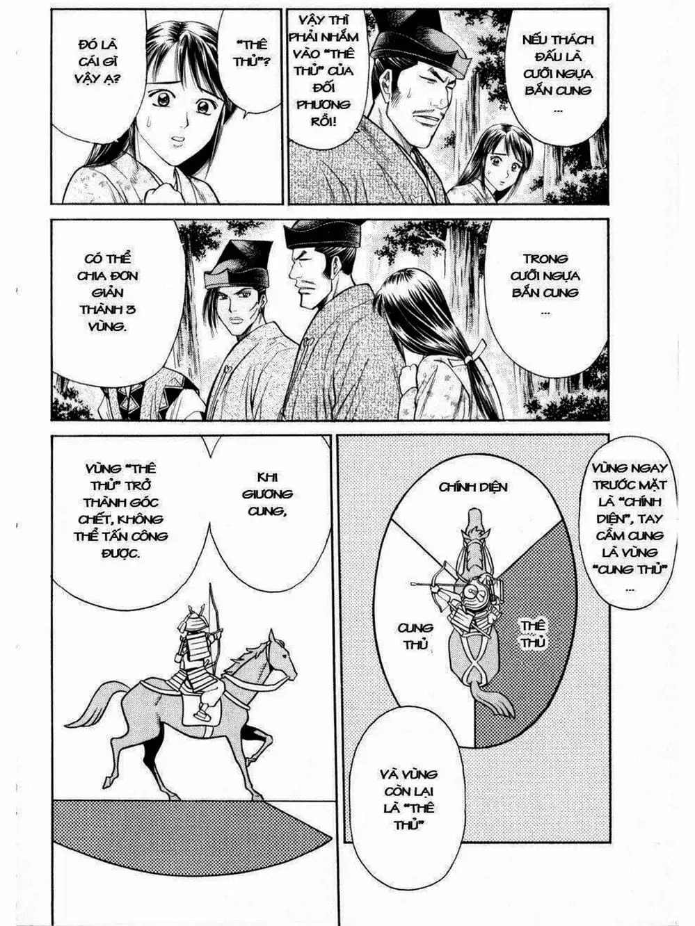 Truyện Tranh Thiếu Niên Vương - Shana Oh Yoshitsune trang 6