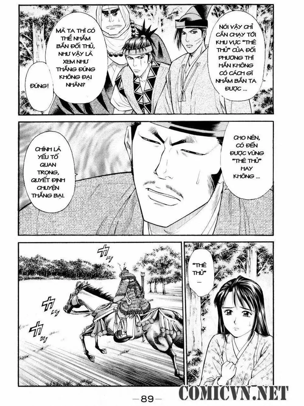 Truyện Tranh Thiếu Niên Vương - Shana Oh Yoshitsune trang 6