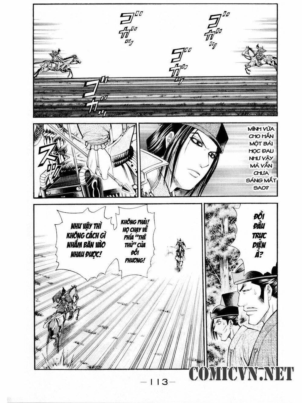 Truyện Tranh Thiếu Niên Vương - Shana Oh Yoshitsune trang 6