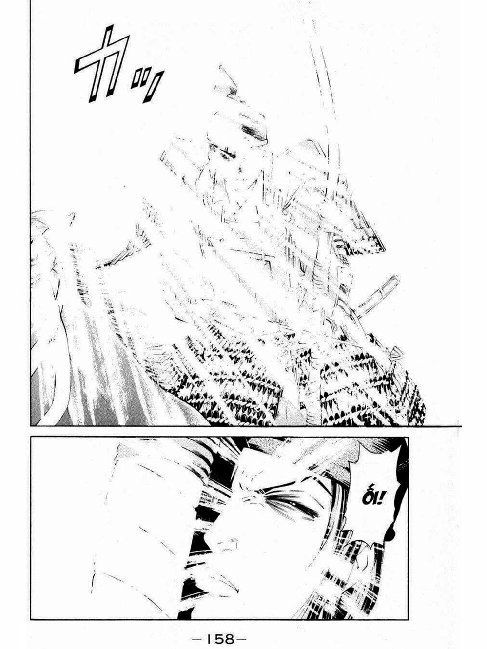 Truyện Tranh Thiếu Niên Vương - Shana Oh Yoshitsune trang 6