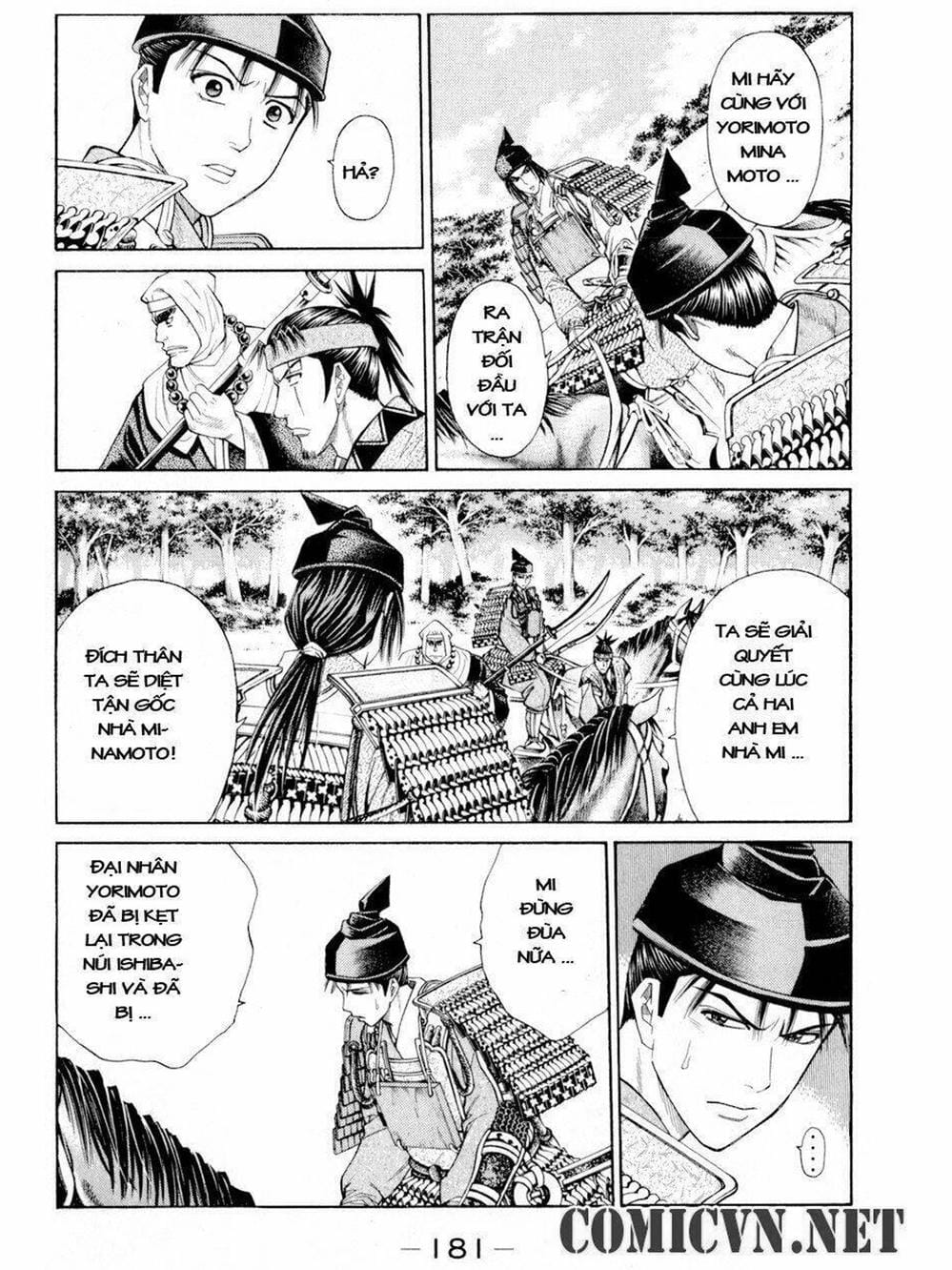 Truyện Tranh Thiếu Niên Vương - Shana Oh Yoshitsune trang 6