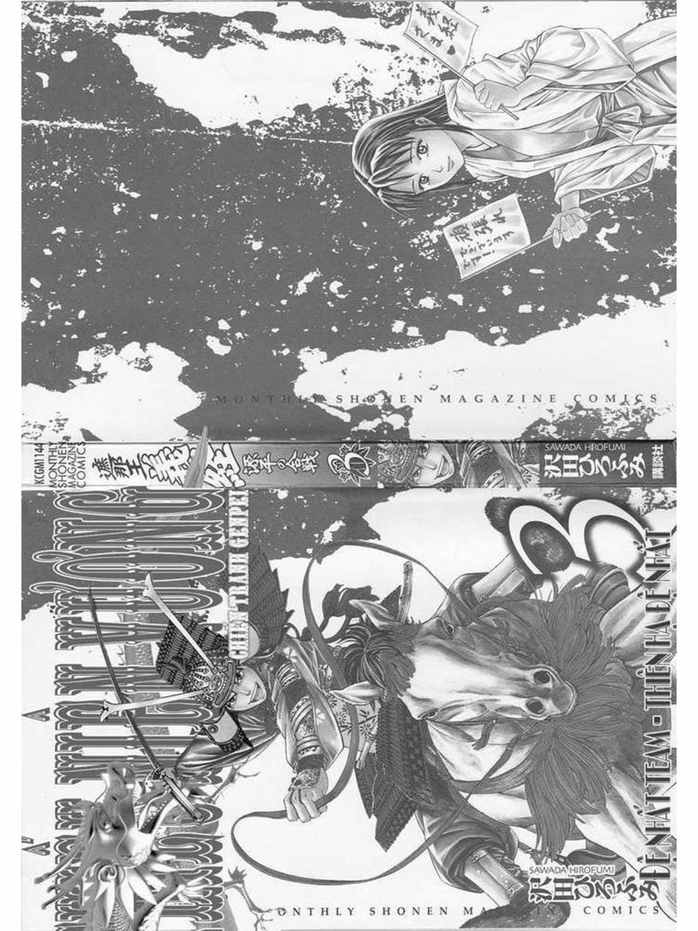 Truyện Tranh Thiếu Niên Vương - Shana Oh Yoshitsune trang 6