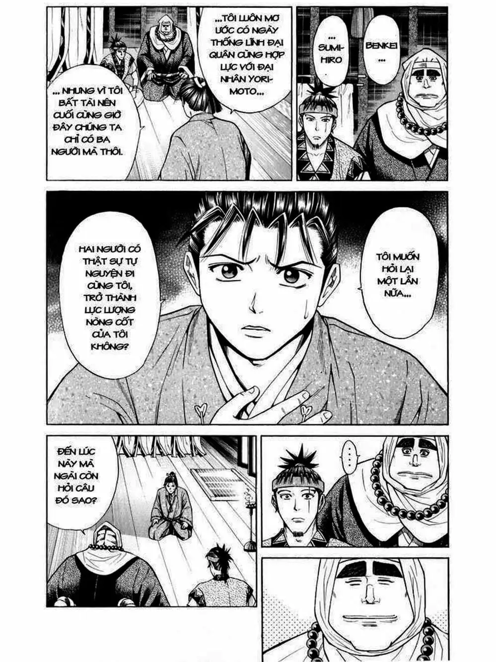Truyện Tranh Thiếu Niên Vương - Shana Oh Yoshitsune trang 6