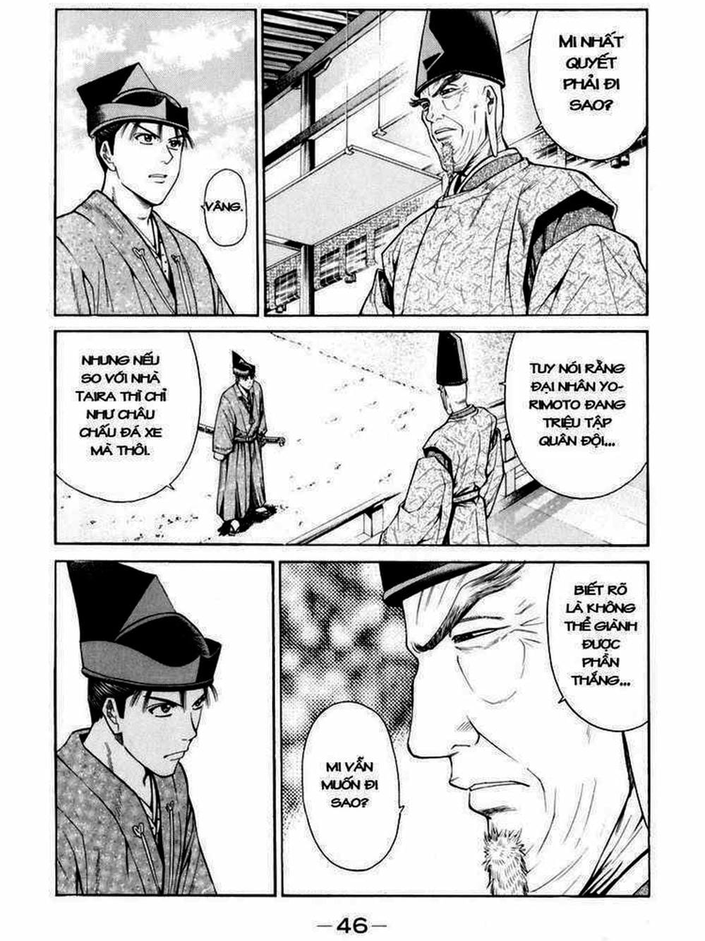 Truyện Tranh Thiếu Niên Vương - Shana Oh Yoshitsune trang 6