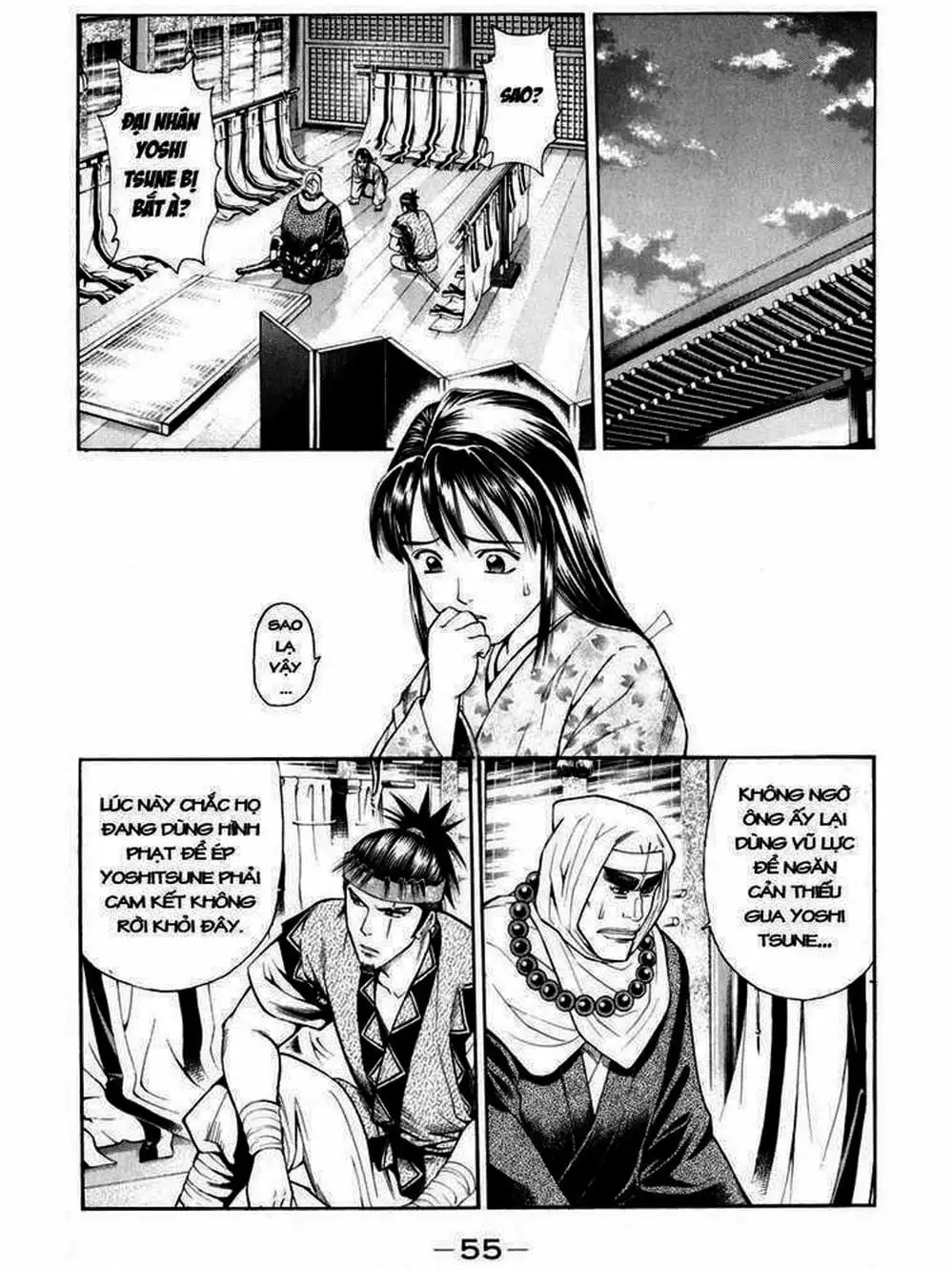 Truyện Tranh Thiếu Niên Vương - Shana Oh Yoshitsune trang 6