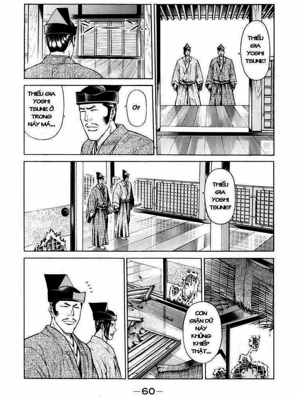 Truyện Tranh Thiếu Niên Vương - Shana Oh Yoshitsune trang 6
