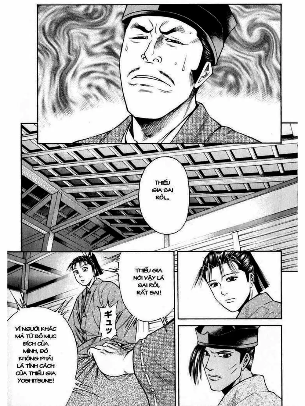 Truyện Tranh Thiếu Niên Vương - Shana Oh Yoshitsune trang 6