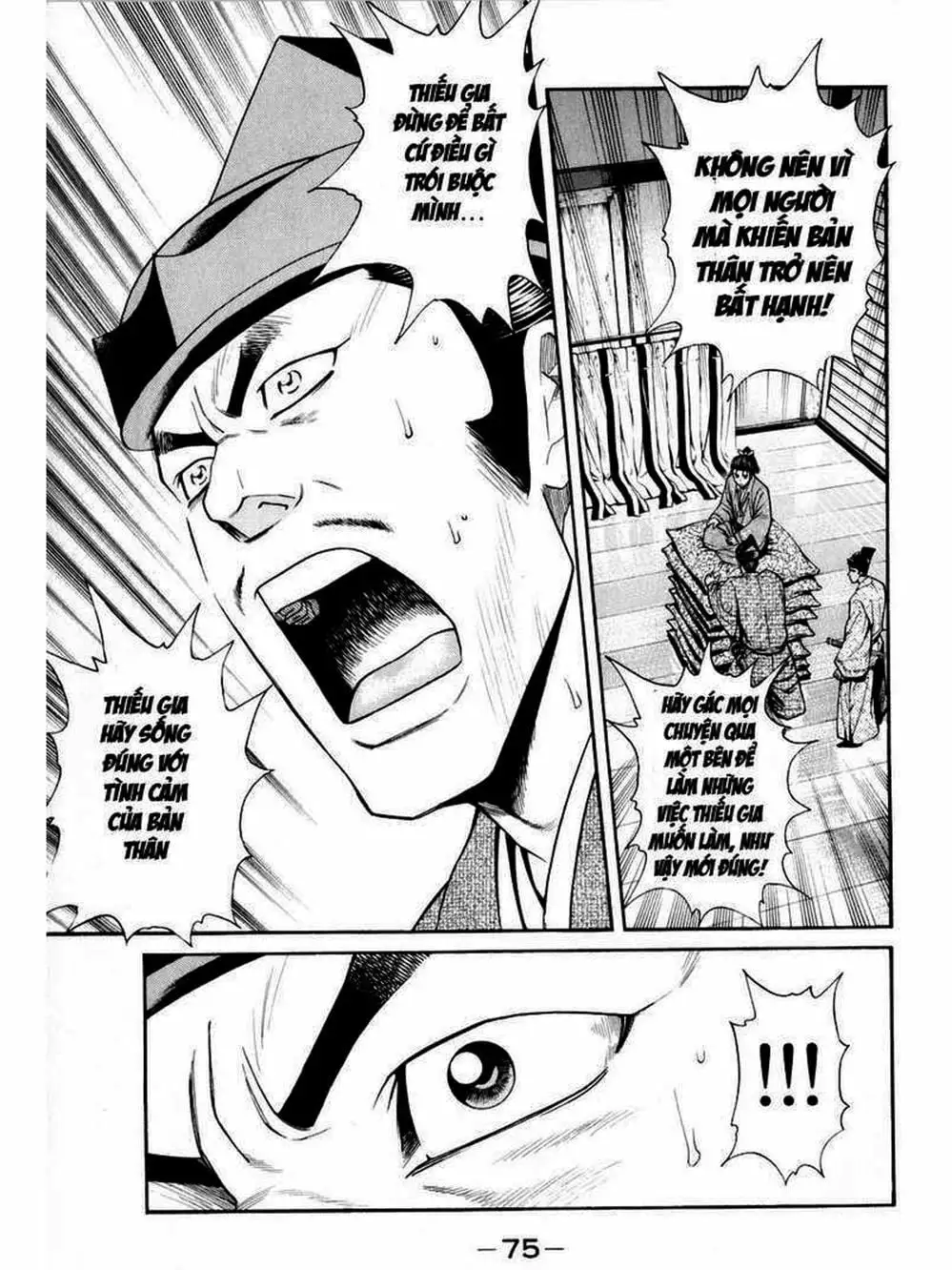 Truyện Tranh Thiếu Niên Vương - Shana Oh Yoshitsune trang 6