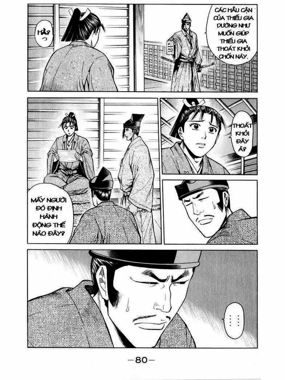Truyện Tranh Thiếu Niên Vương - Shana Oh Yoshitsune trang 6