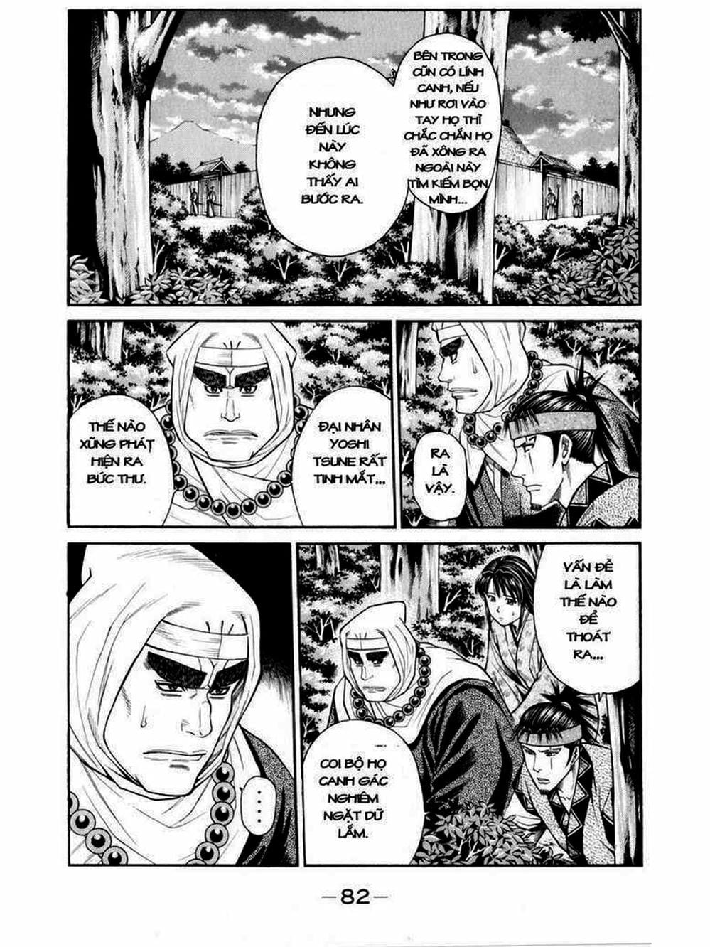 Truyện Tranh Thiếu Niên Vương - Shana Oh Yoshitsune trang 6