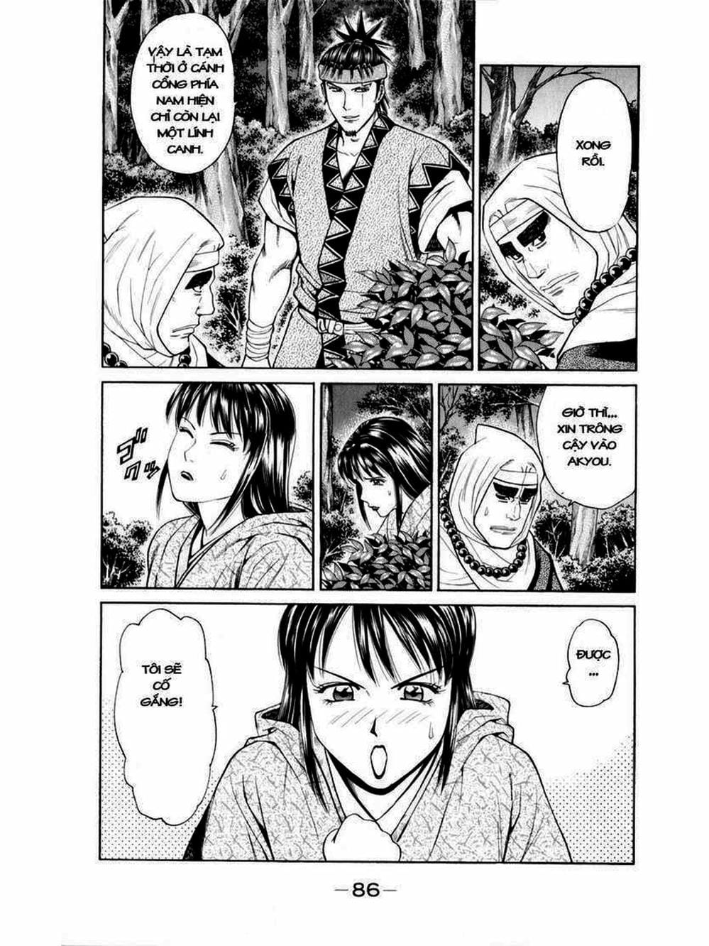 Truyện Tranh Thiếu Niên Vương - Shana Oh Yoshitsune trang 6