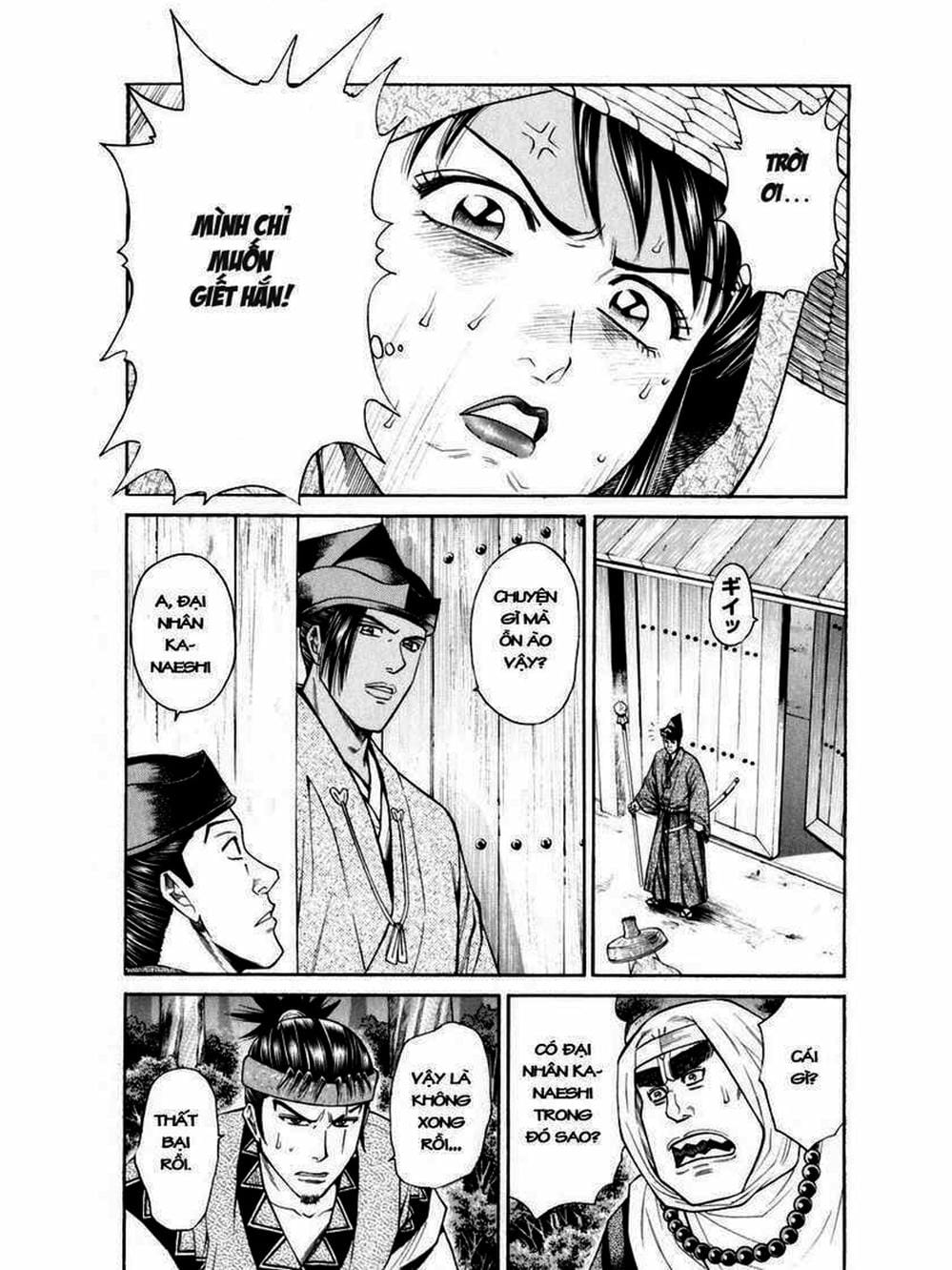 Truyện Tranh Thiếu Niên Vương - Shana Oh Yoshitsune trang 6