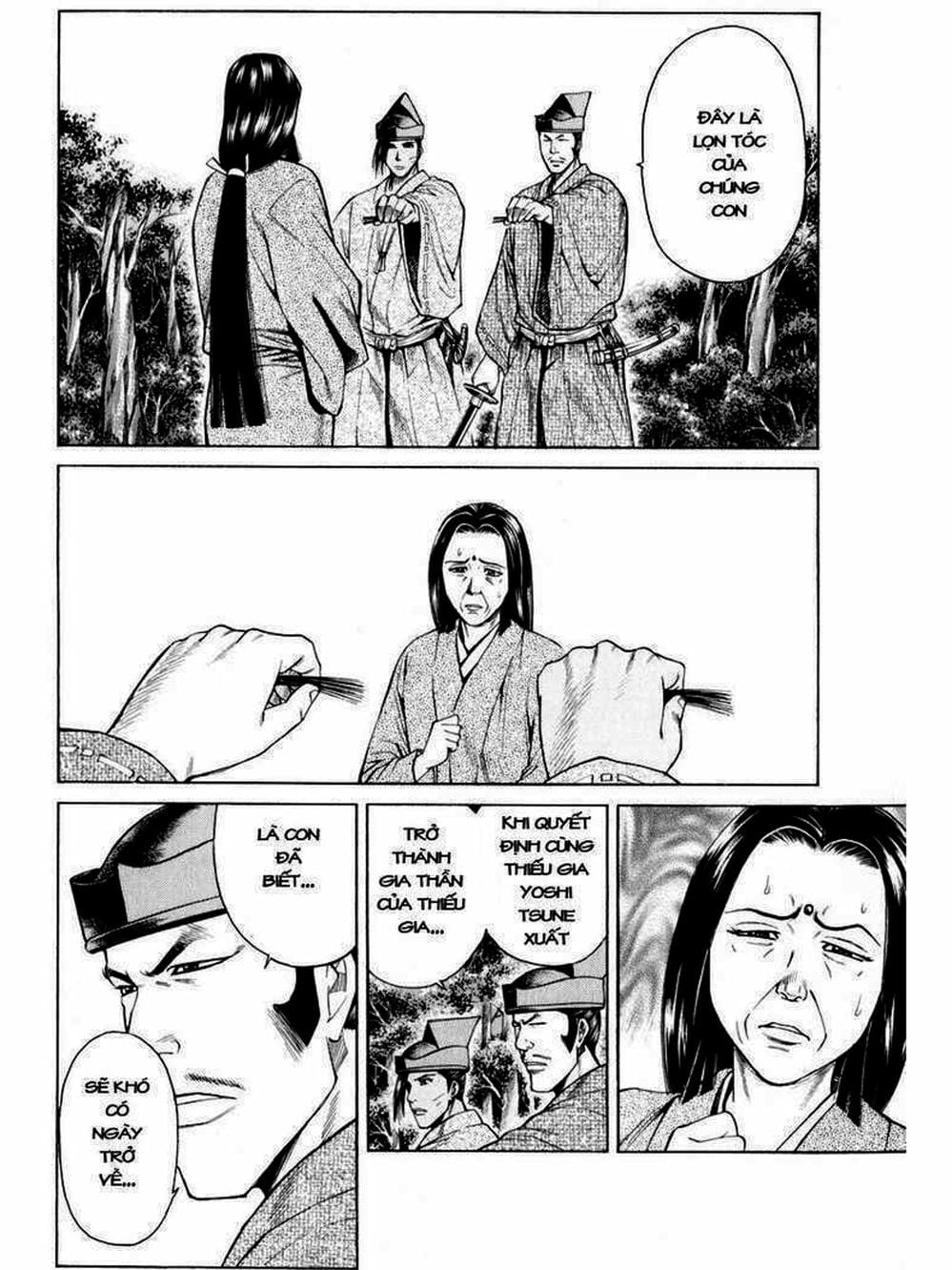 Truyện Tranh Thiếu Niên Vương - Shana Oh Yoshitsune trang 6