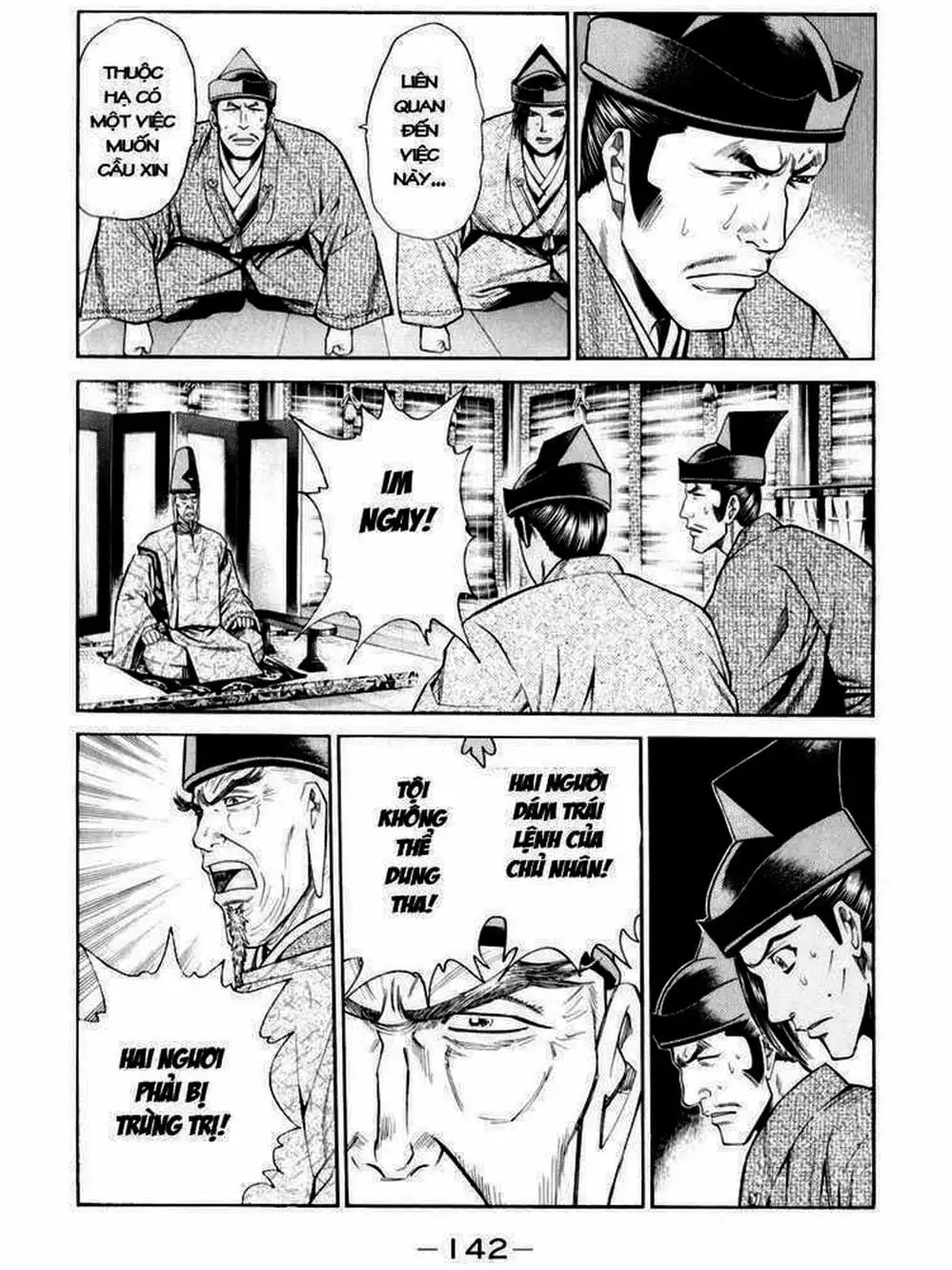 Truyện Tranh Thiếu Niên Vương - Shana Oh Yoshitsune trang 6