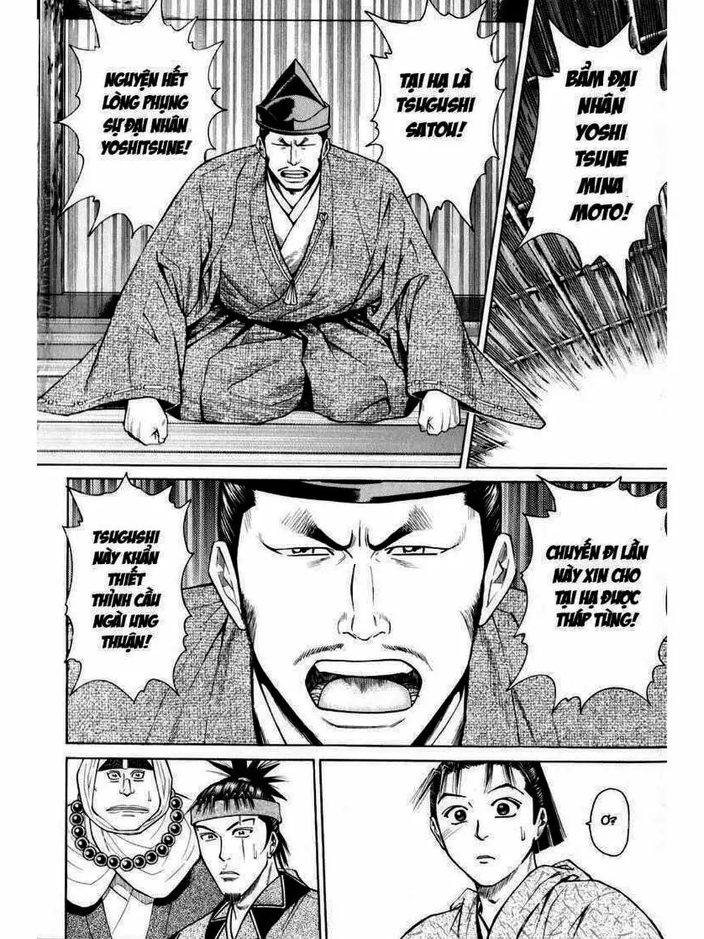 Truyện Tranh Thiếu Niên Vương - Shana Oh Yoshitsune trang 6