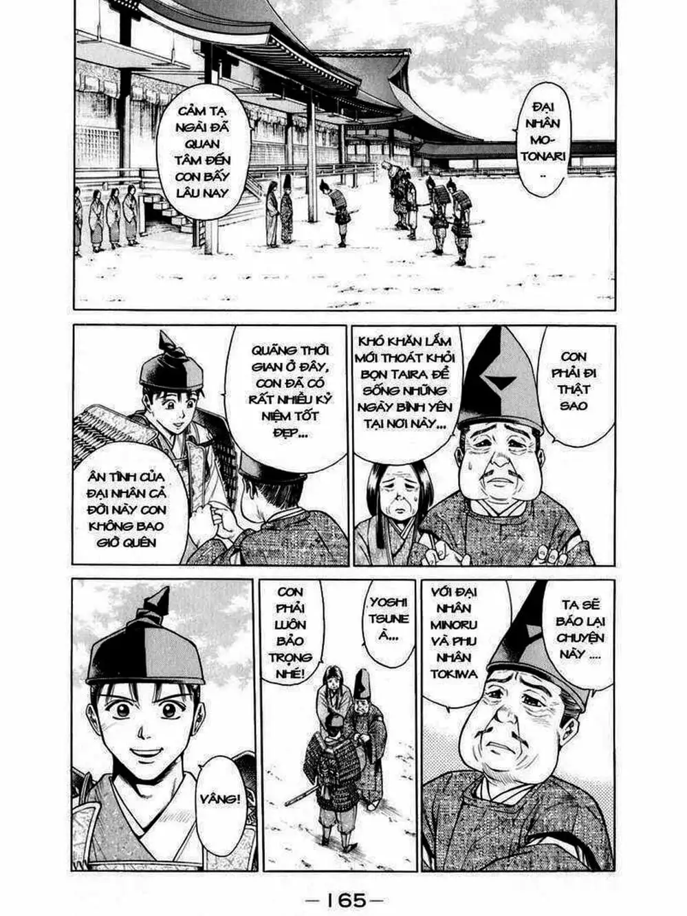 Truyện Tranh Thiếu Niên Vương - Shana Oh Yoshitsune trang 6