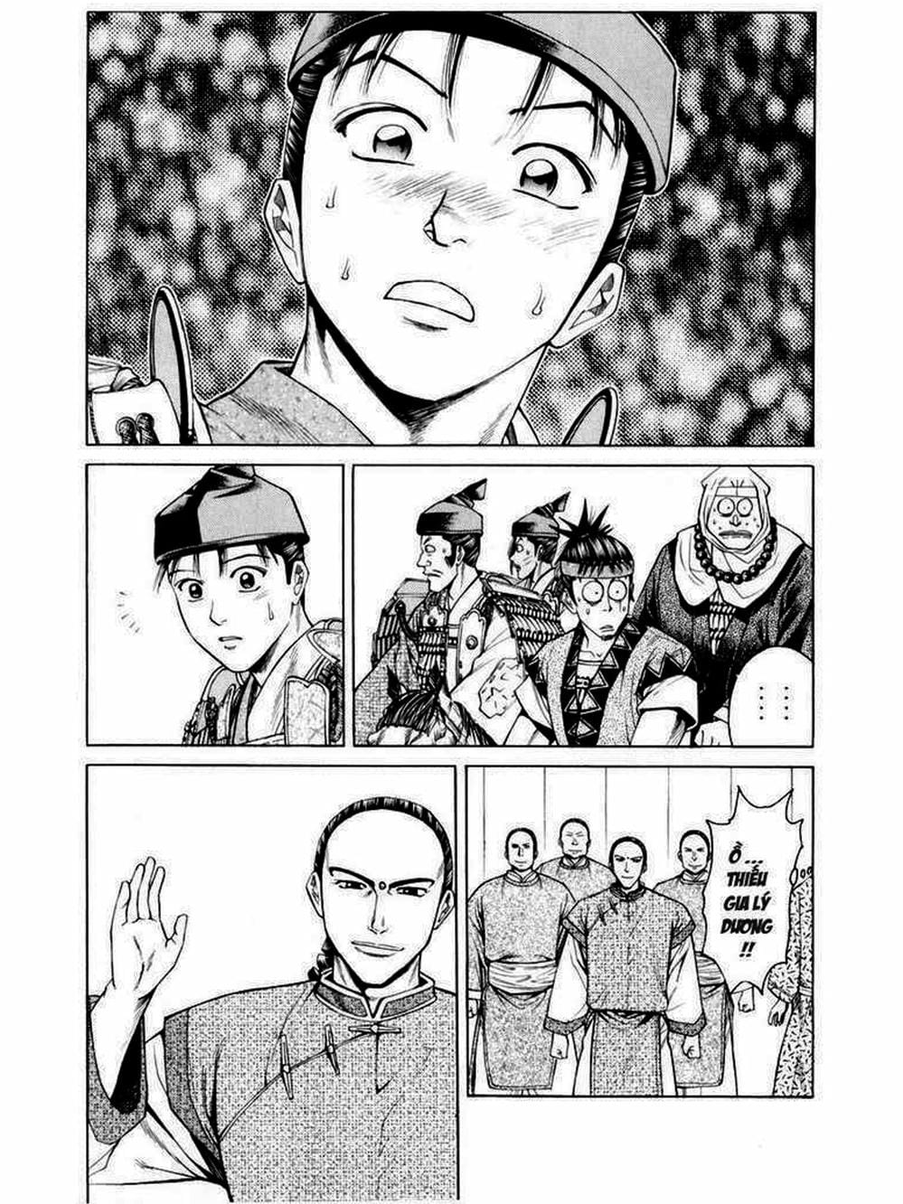 Truyện Tranh Thiếu Niên Vương - Shana Oh Yoshitsune trang 6