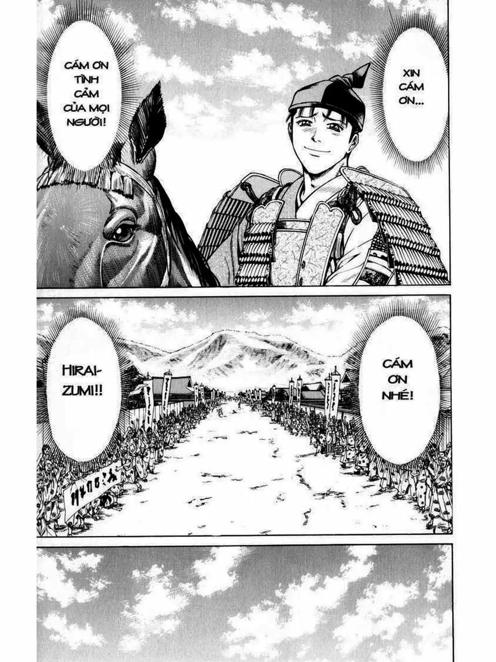 Truyện Tranh Thiếu Niên Vương - Shana Oh Yoshitsune trang 6