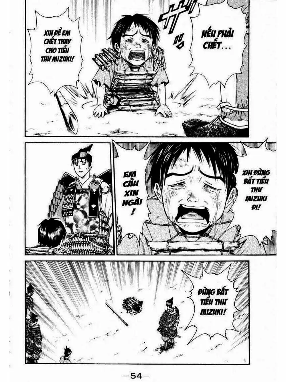 Truyện Tranh Thiếu Niên Vương - Shana Oh Yoshitsune trang 6