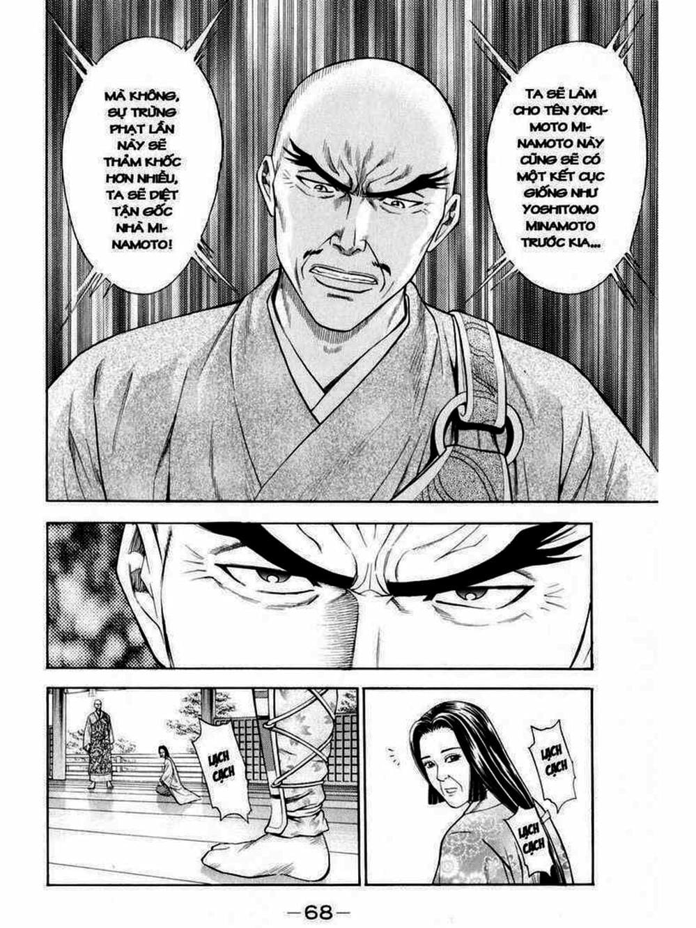 Truyện Tranh Thiếu Niên Vương - Shana Oh Yoshitsune trang 6