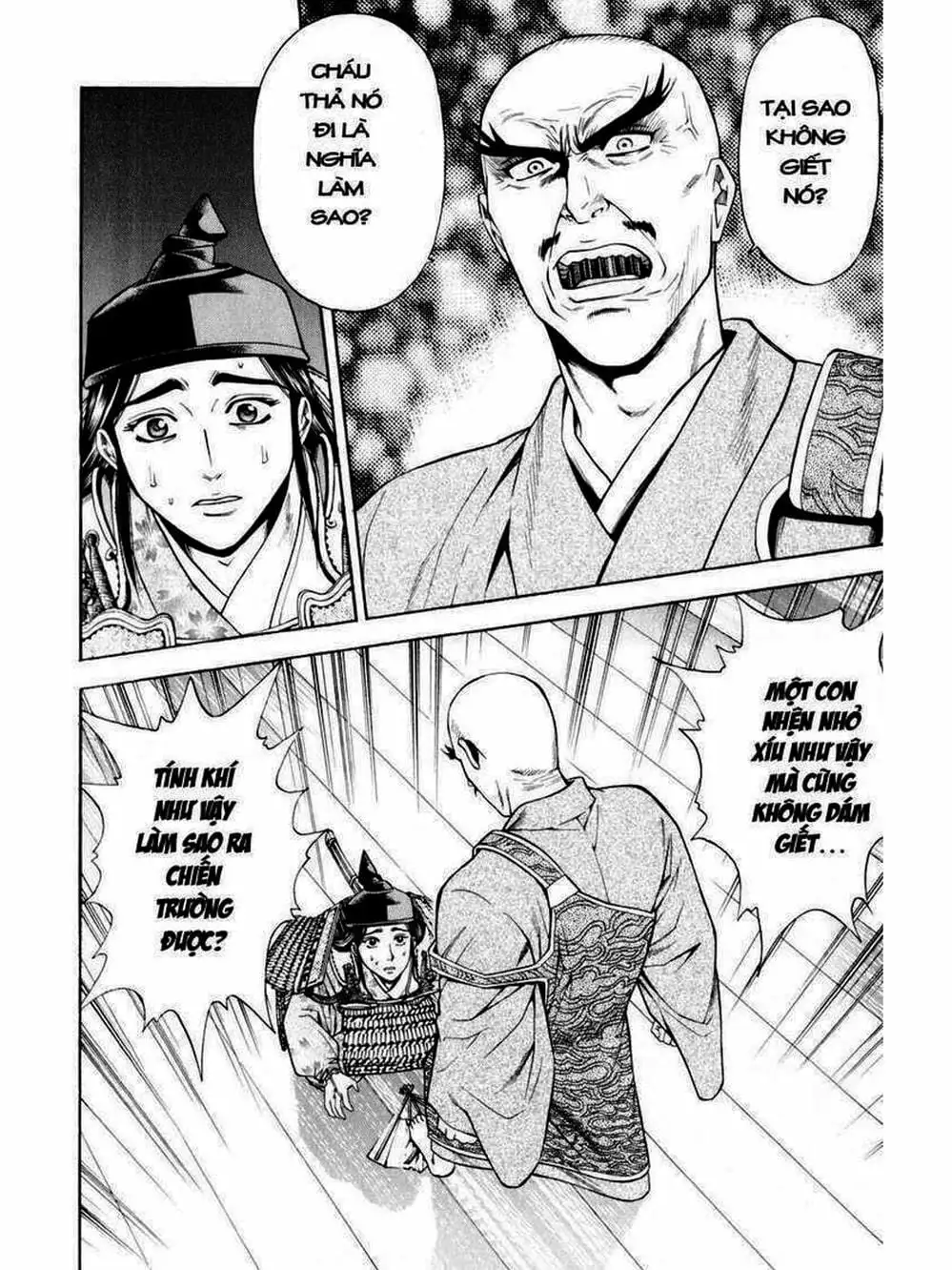 Truyện Tranh Thiếu Niên Vương - Shana Oh Yoshitsune trang 6