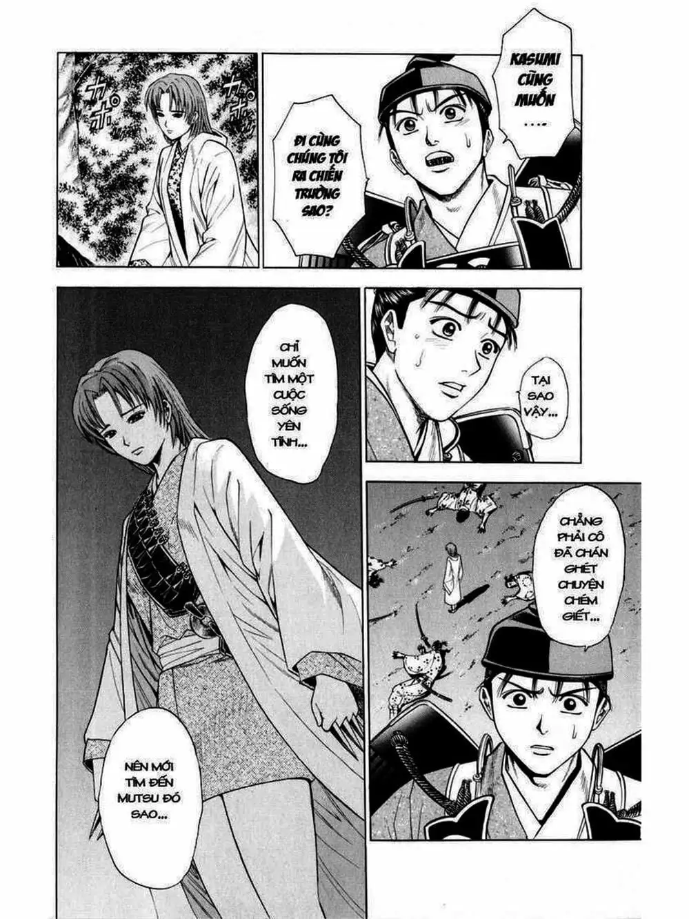 Truyện Tranh Thiếu Niên Vương - Shana Oh Yoshitsune trang 6