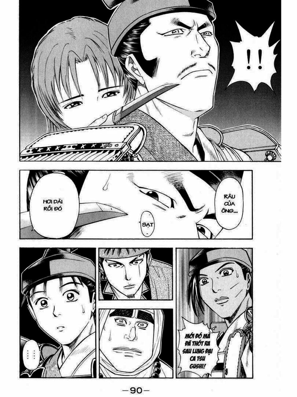 Truyện Tranh Thiếu Niên Vương - Shana Oh Yoshitsune trang 6