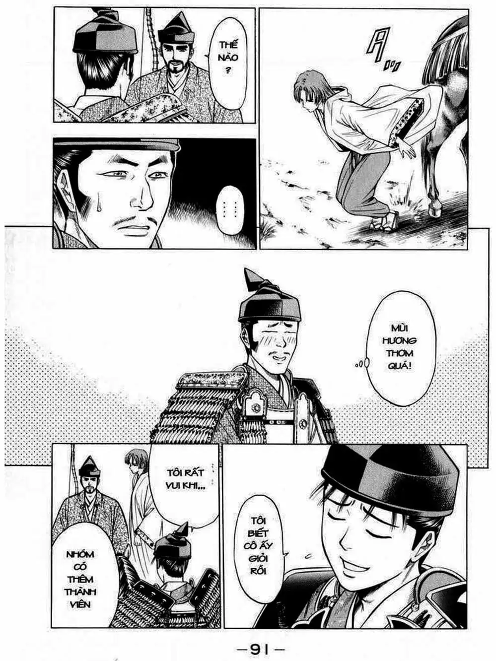 Truyện Tranh Thiếu Niên Vương - Shana Oh Yoshitsune trang 6